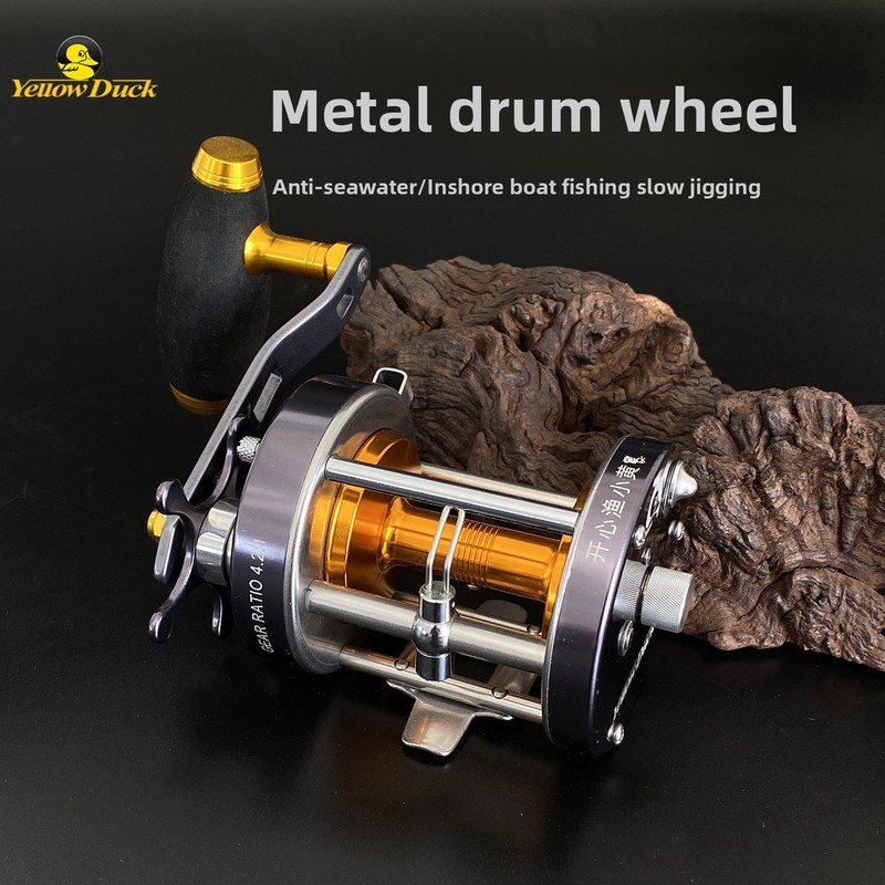 Ice Fishing Reel - Premium Little Yellow Duck export metal