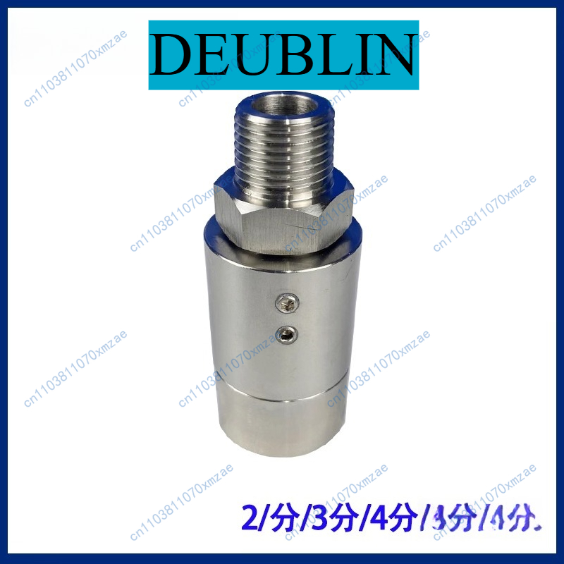Reel Oil - 360 degree universal high pressure rotary