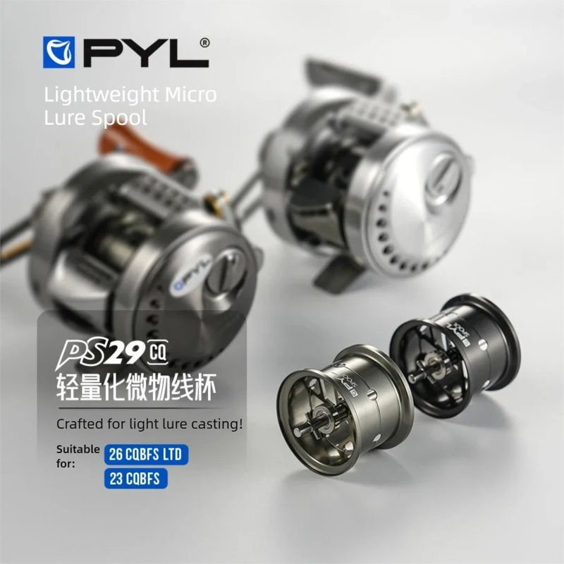 PYL PS29-CQ Modified Spool For - Reel Spare Spool ulasan dan harga