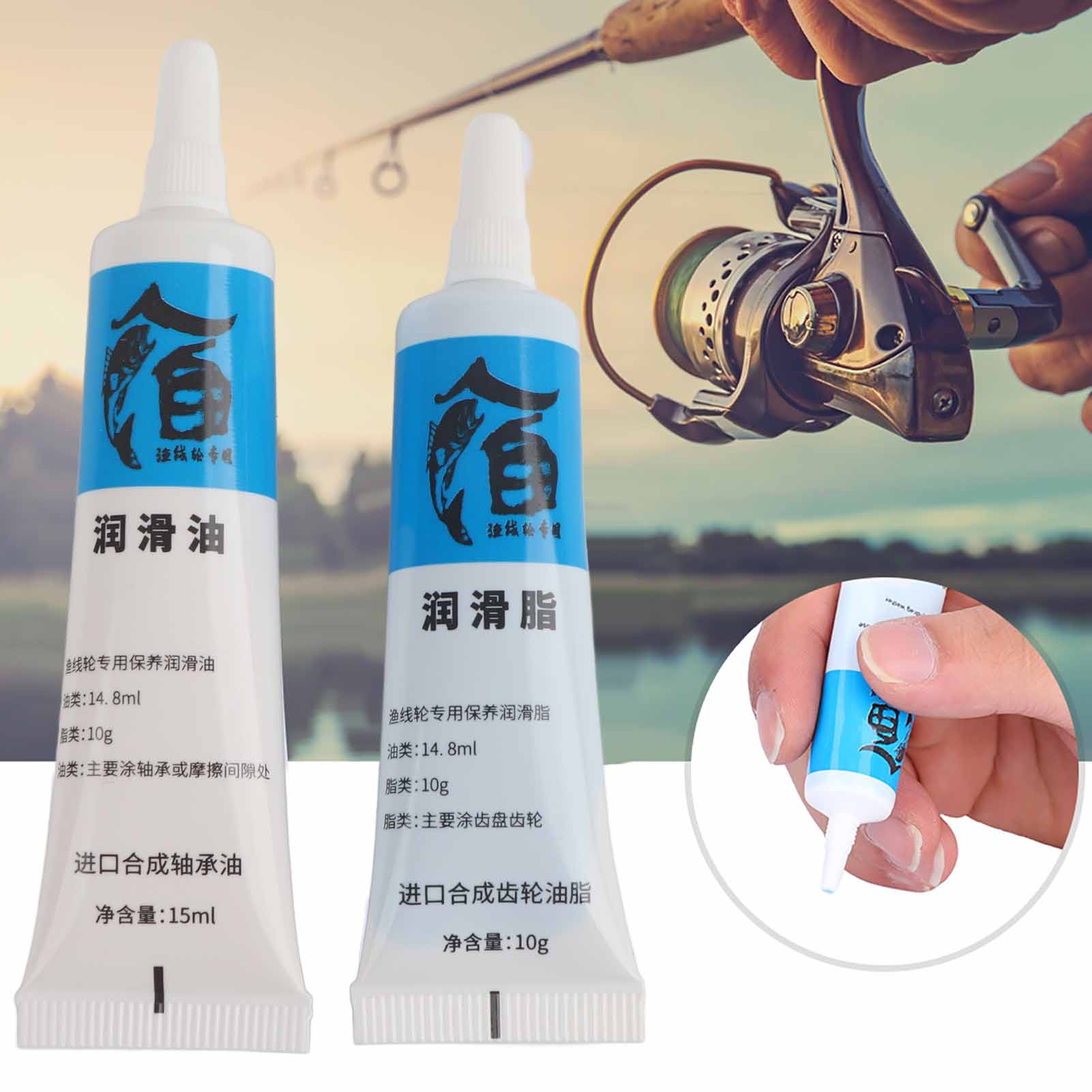 New 2Pcs Fishing Reel Oil and  - Reel Oil ulasan dan harga