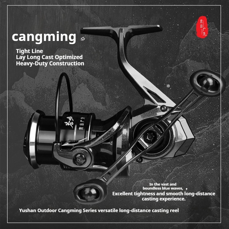 Yushan Outdoor Cangming Spinni - Abu Garcia Reel Revo ulasan dan harga